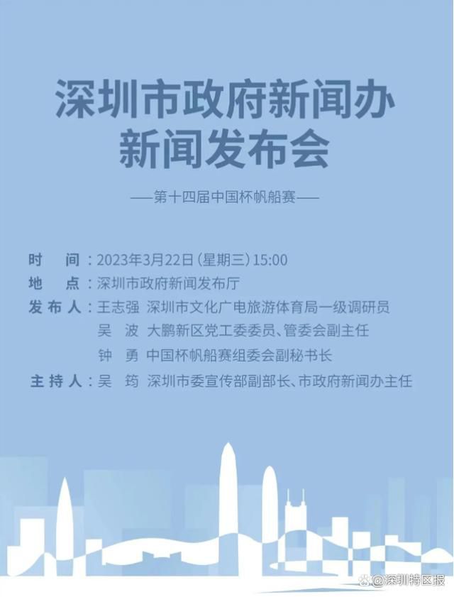 “我们是一支非常年轻的球队，现在正处于一个困难的时刻。